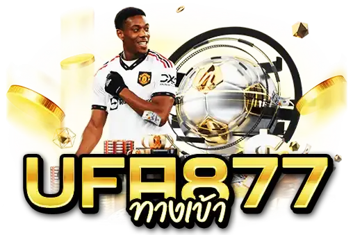 ufa877